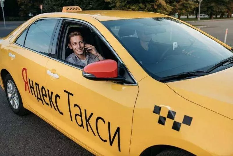 Работа водитель такси,  Медногорск,  Яндекс такси. 6
